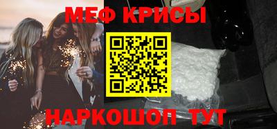 круглые Пушкино