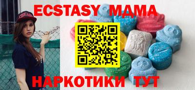 герыч Рязань