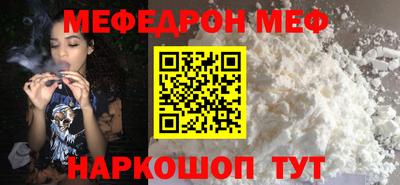 круглые Пушкино