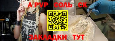 кокаин колумбия Пыть-Ях