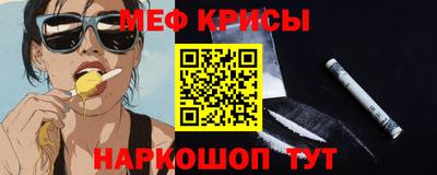 герыч Рязань