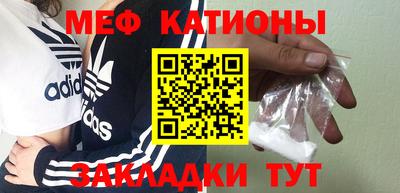 ECSTASY Рузаевка