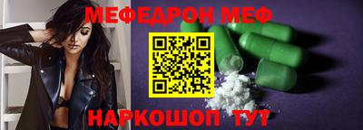 ALPHA PVP Пугачёв