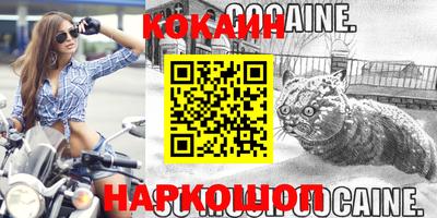 ALPHA PVP Пугачёв
