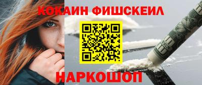 герыч Рязань