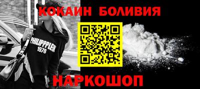 ECSTASY Рузаевка
