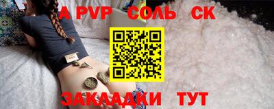 ECSTASY Рузаевка