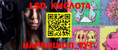 кокаин колумбия Пыть-Ях
