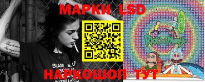 ALPHA PVP Пугачёв
