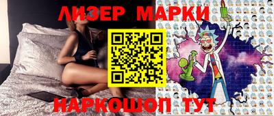круглые Пушкино