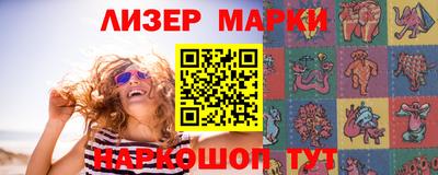 кокаин колумбия Пыть-Ях