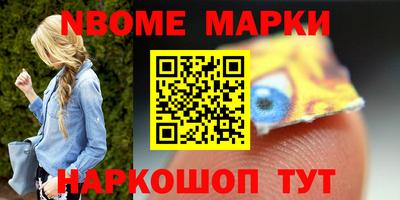 ALPHA PVP Пугачёв