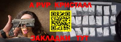 кокаин колумбия Пыть-Ях