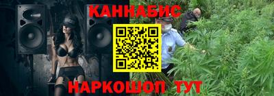 а пвп мука Рыбинск