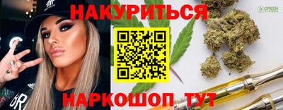 ECSTASY Рузаевка