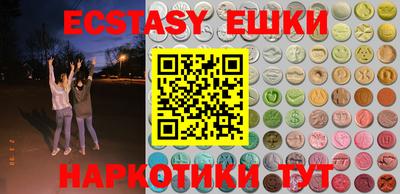 кокаин колумбия Пыть-Ях
