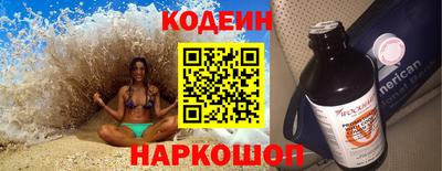 герыч Рязань