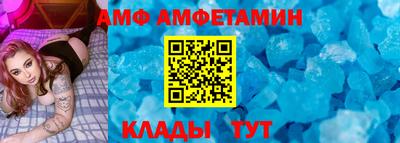 круглые Пушкино