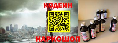 кокаин колумбия Пыть-Ях