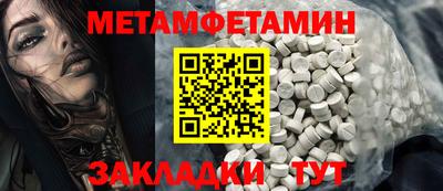 кокаин колумбия Пыть-Ях