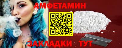 ALPHA PVP Пугачёв