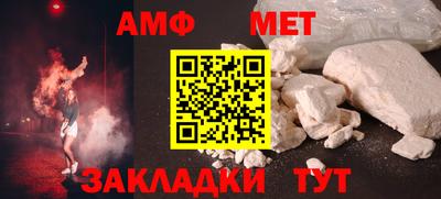 ECSTASY Рузаевка