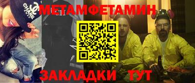 а пвп мука Рыбинск