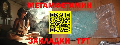кокаин колумбия Пыть-Ях