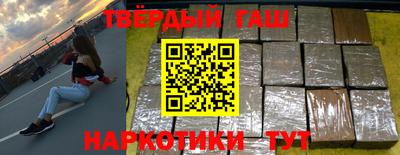 круглые Пушкино