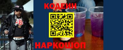 круглые Пушкино