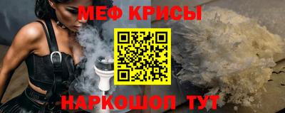ALPHA PVP Пугачёв