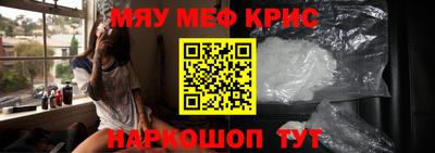 герыч Рязань