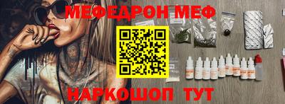 герыч Рязань