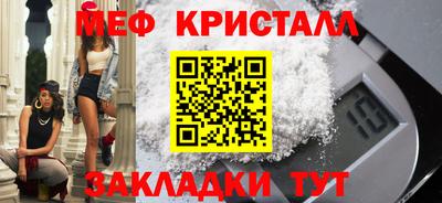 кокаин колумбия Пыть-Ях