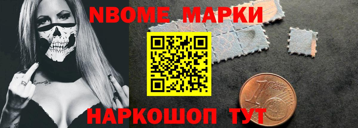 Лсд 25 экстази ecstasy  Лсд 25 экстази кислота  Сочи  Вход с VPN 